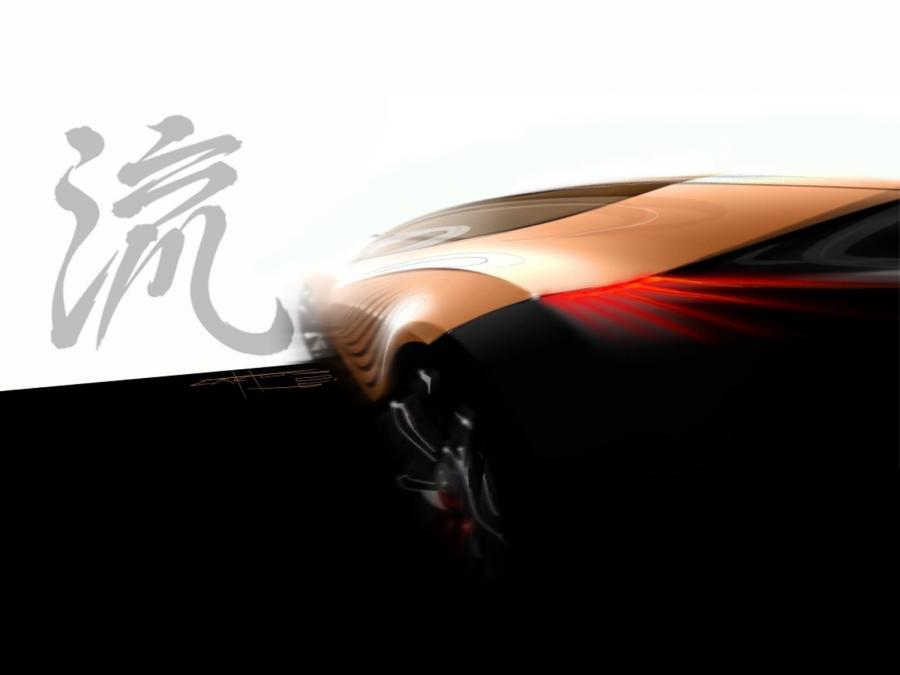  Mazda Nagare Concept 2006 года  (фото 9 из 35)